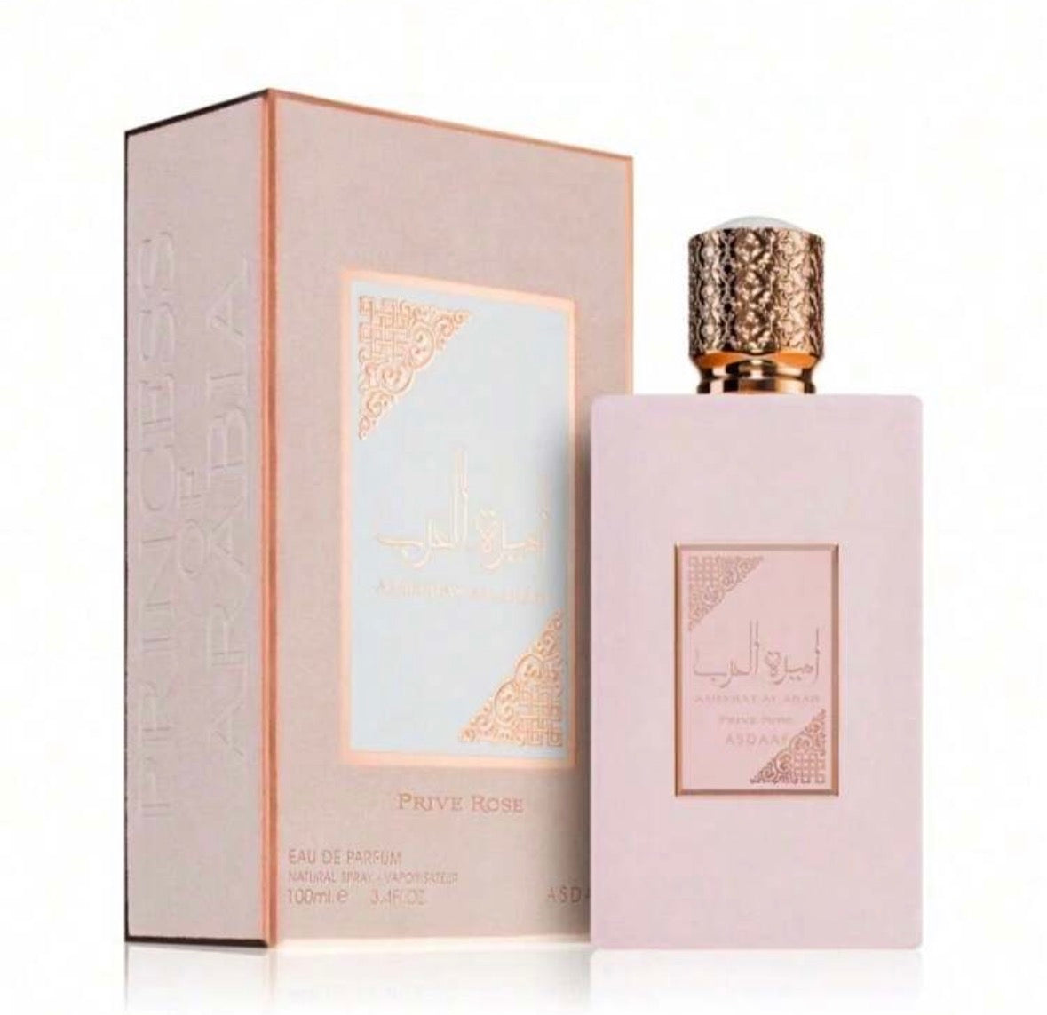 Ameerat Al Arab Prive Rose 100ml
