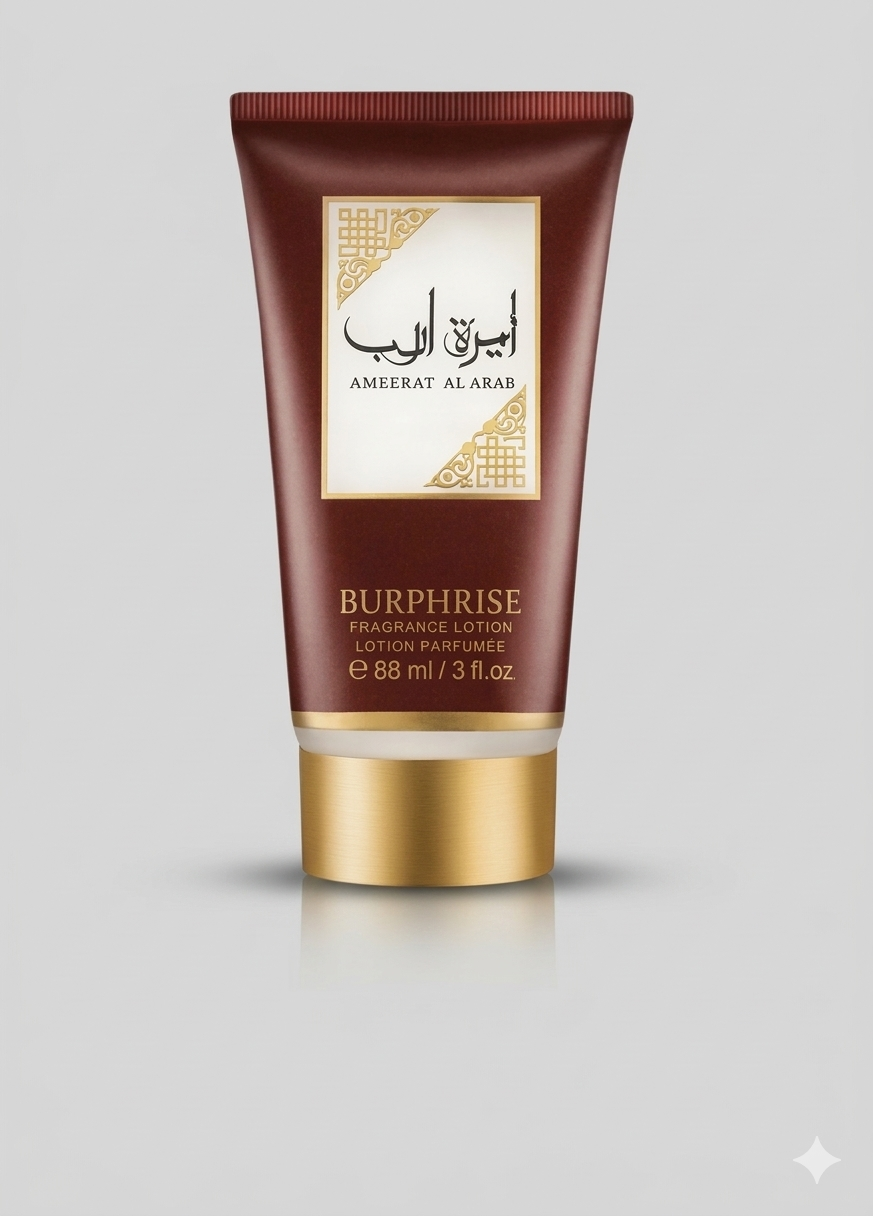 Crema corpo Ameerat al Arab