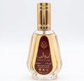 Ameerat Al Arab  (50ml)