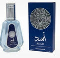 Asad ZANZIBAR 50ml