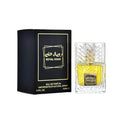 Royal Khan  100ml