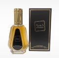 Khamrah 50 ml